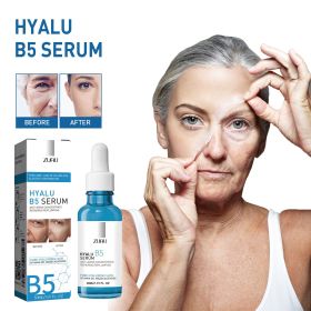 Anti-wrinkle Firming B5 Essence Lighten Facial Fine Lines Lift Hydrate Moisturize And Firm Essence Lotion